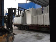 Micro Pearl Precipitovaný silikát pro krmení vitamínem